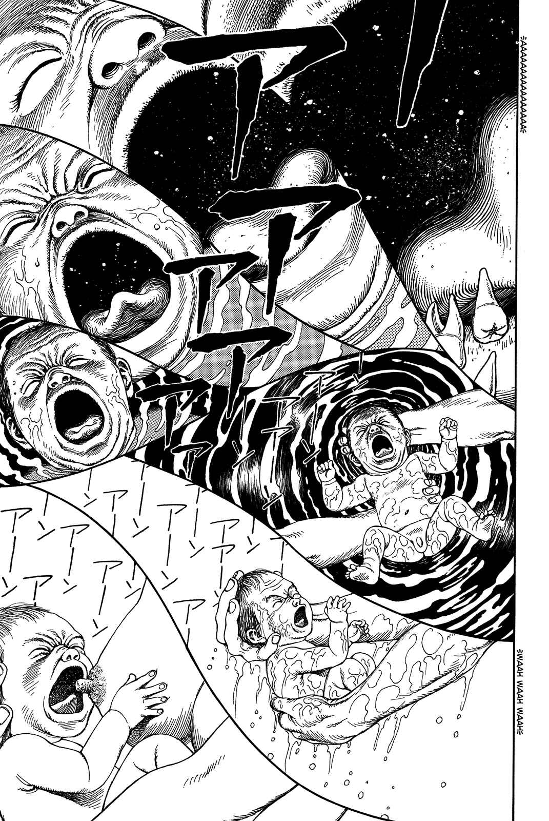 Page 52 Chapter Unknown_a3f9 Ultra Heaven