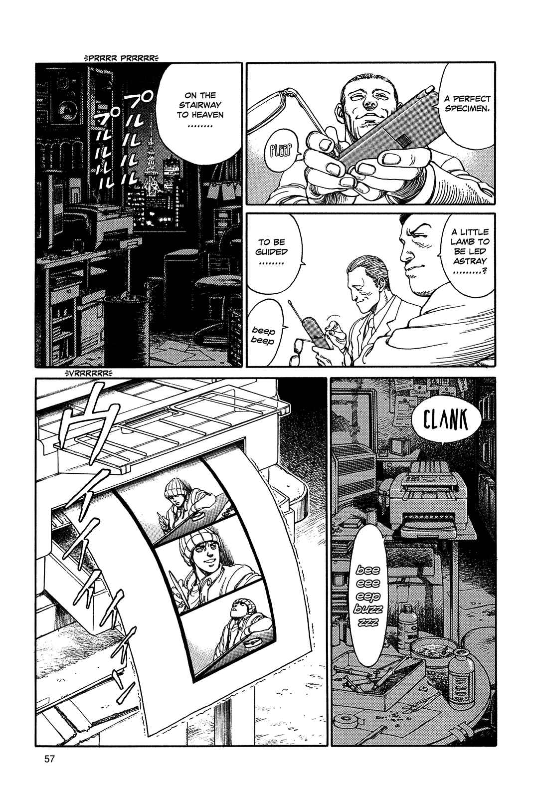 Page 60 Chapter Unknown_a3f9 Ultra Heaven