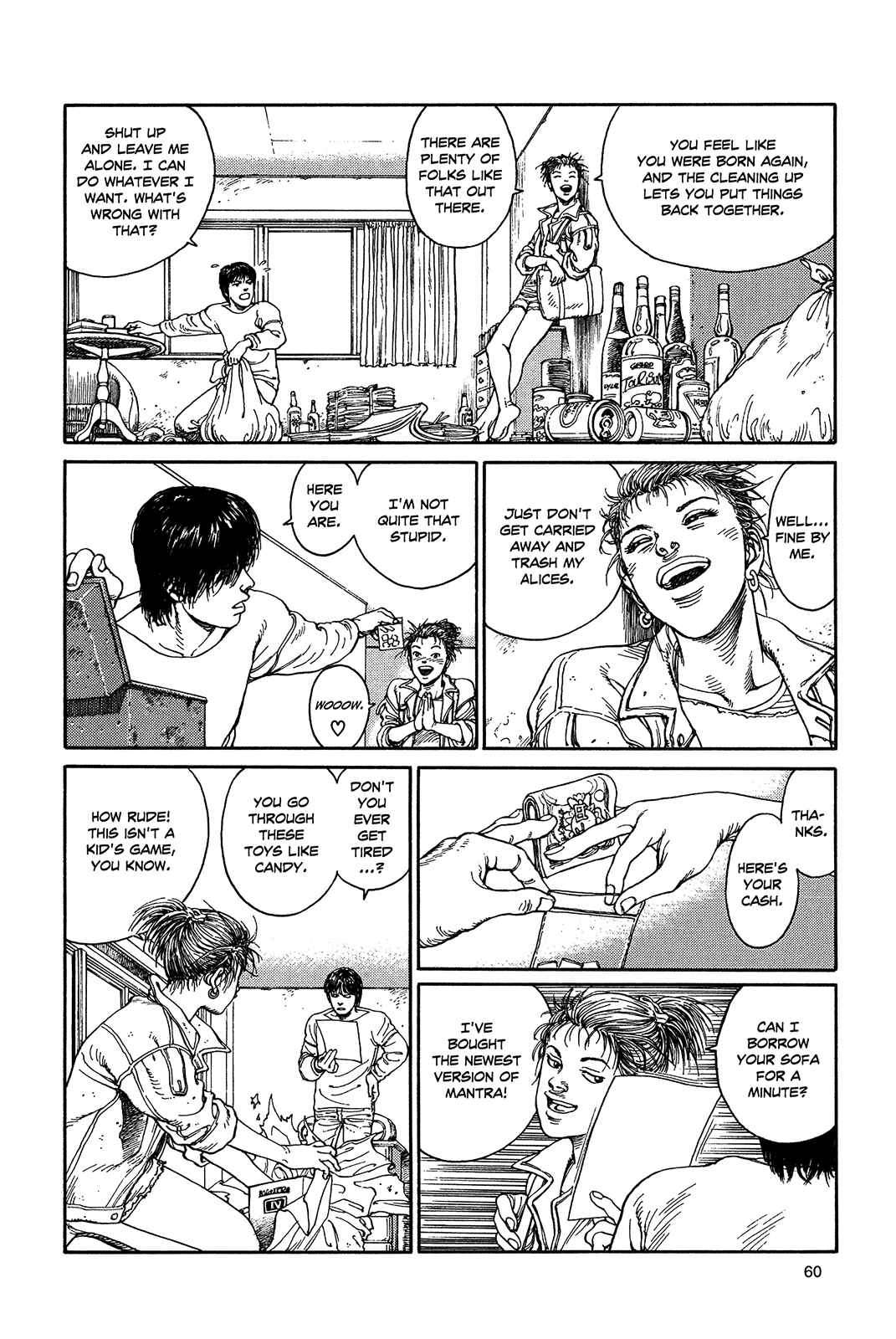 Page 63 Chapter Unknown_a3f9 Ultra Heaven