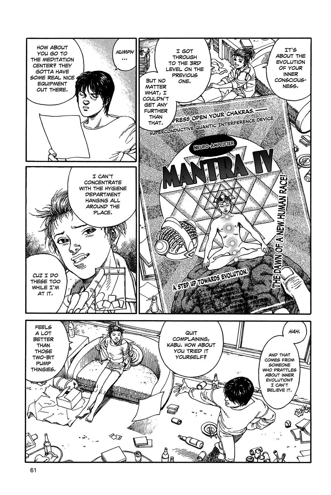 Page 64 Chapter Unknown_a3f9 Ultra Heaven