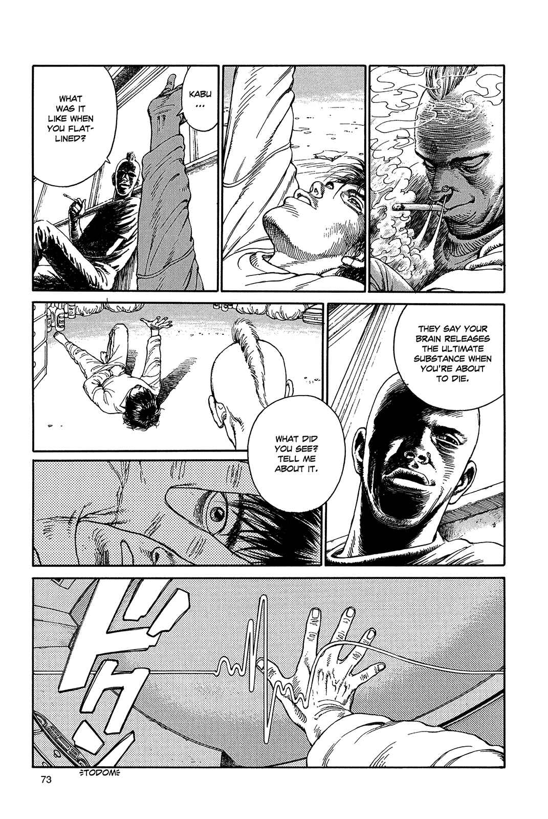 Page 76 Chapter Unknown_a3f9 Ultra Heaven