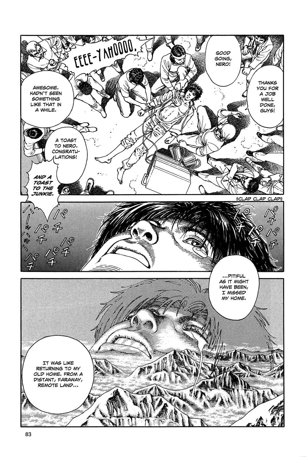 Page 85 Chapter Unknown_a3f9 Ultra Heaven