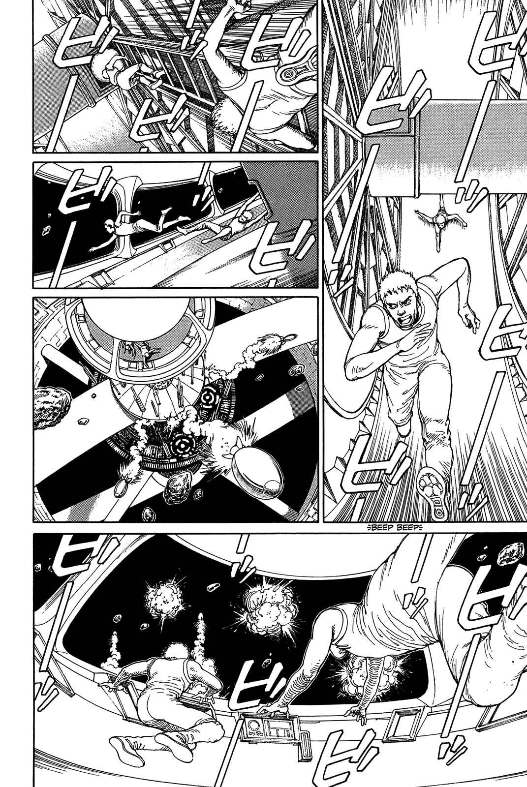 Page 9 Chapter Unknown_a3f9 Ultra Heaven