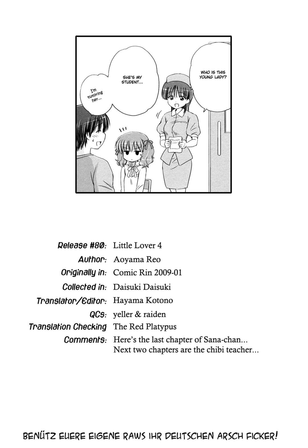 Page 1 Chapter 7 Daisuki Daisuki