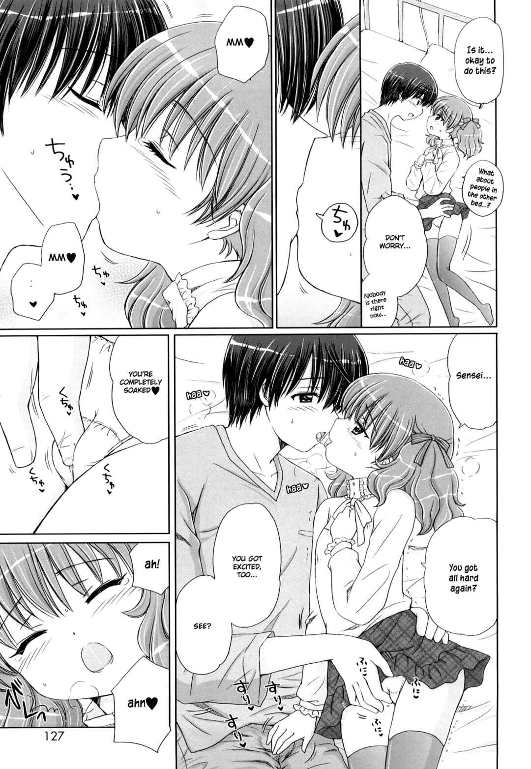 Page 10 Chapter 7 Daisuki Daisuki