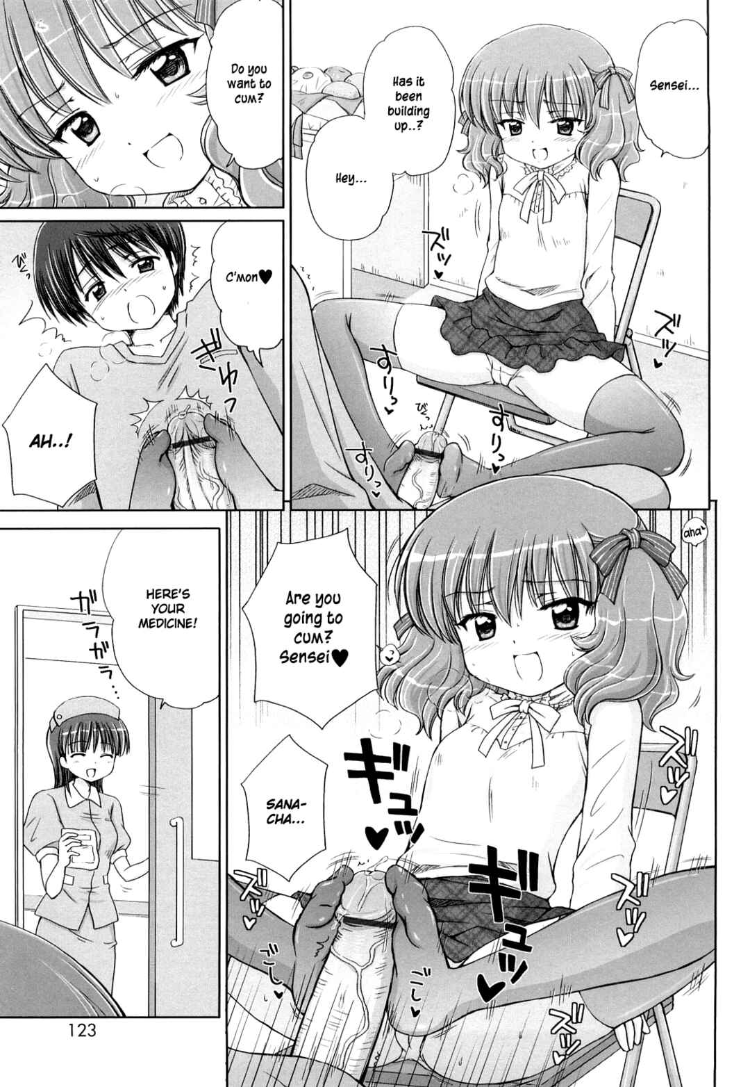 Page 6 Chapter 7 Daisuki Daisuki
