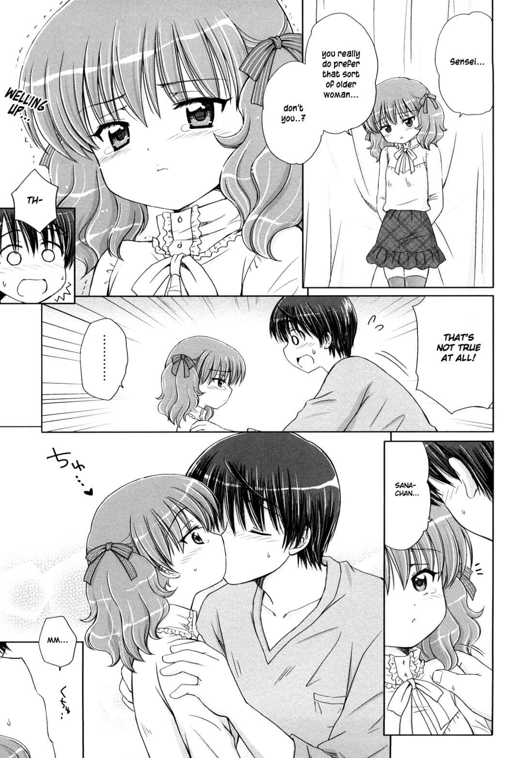 Page 8 Chapter 7 Daisuki Daisuki
