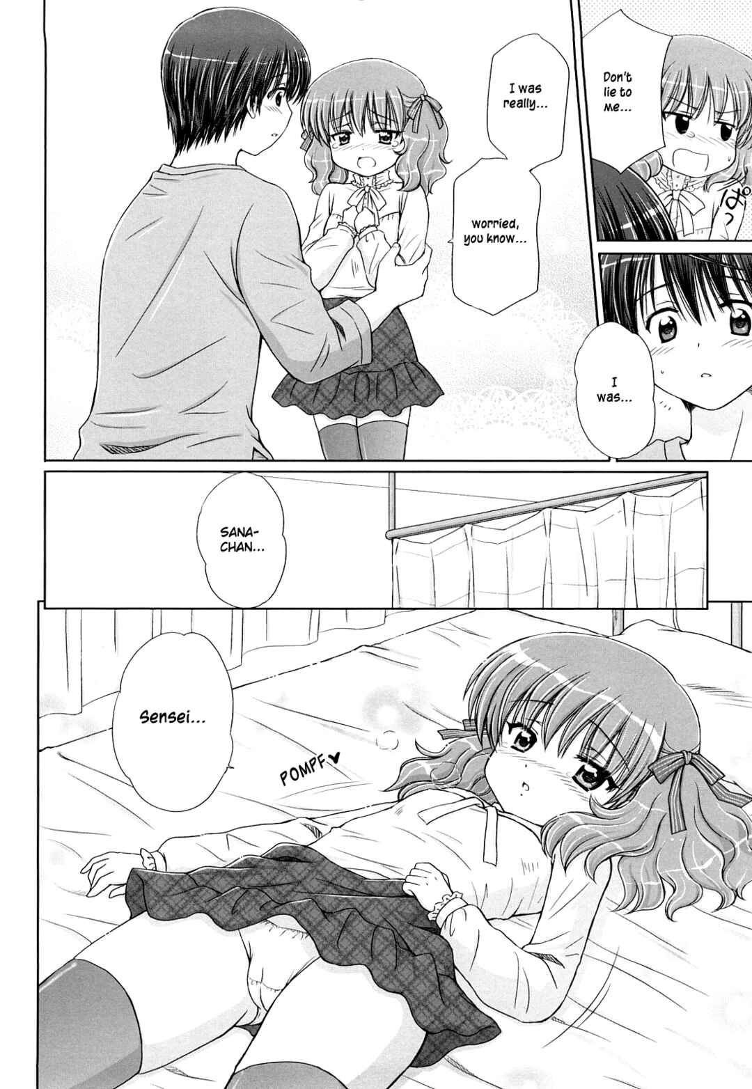 Page 9 Chapter 7 Daisuki Daisuki