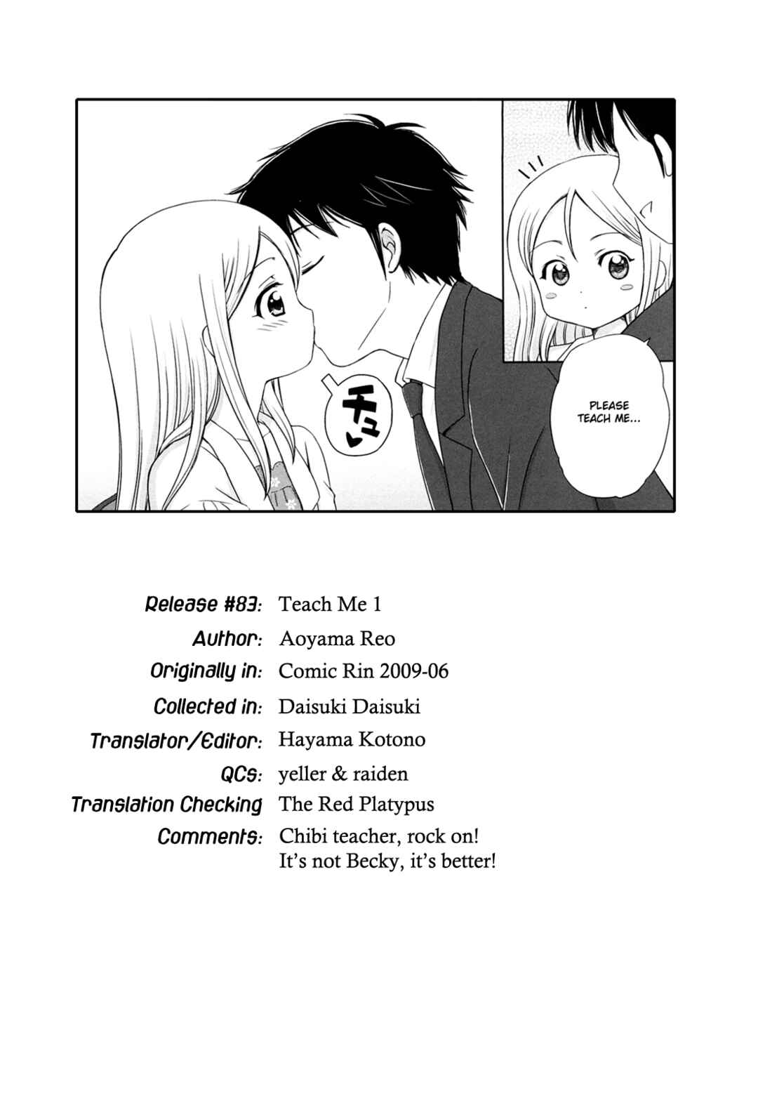 Page 1 Chapter 8 Daisuki Daisuki