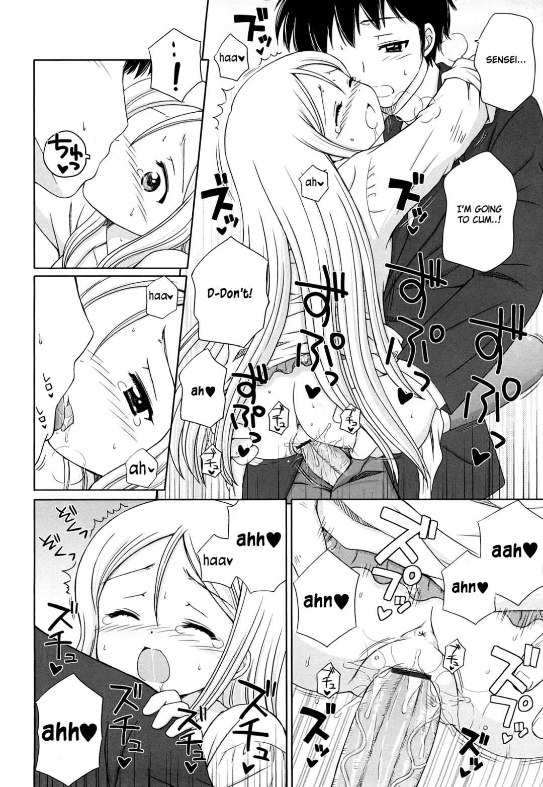 Page 19 Chapter 8 Daisuki Daisuki