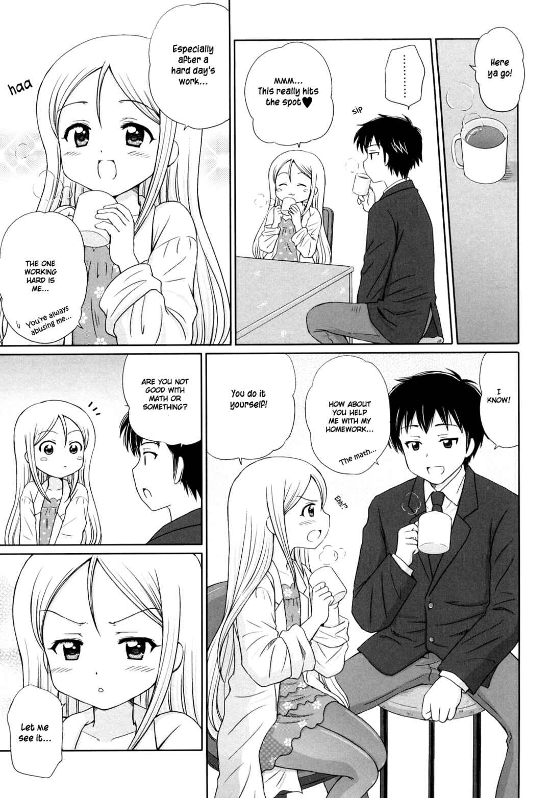 Page 4 Chapter 8 Daisuki Daisuki