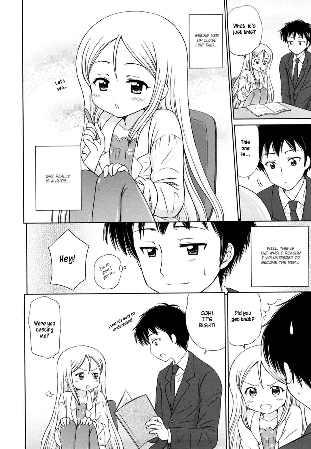 Page 5 Chapter 8 Daisuki Daisuki