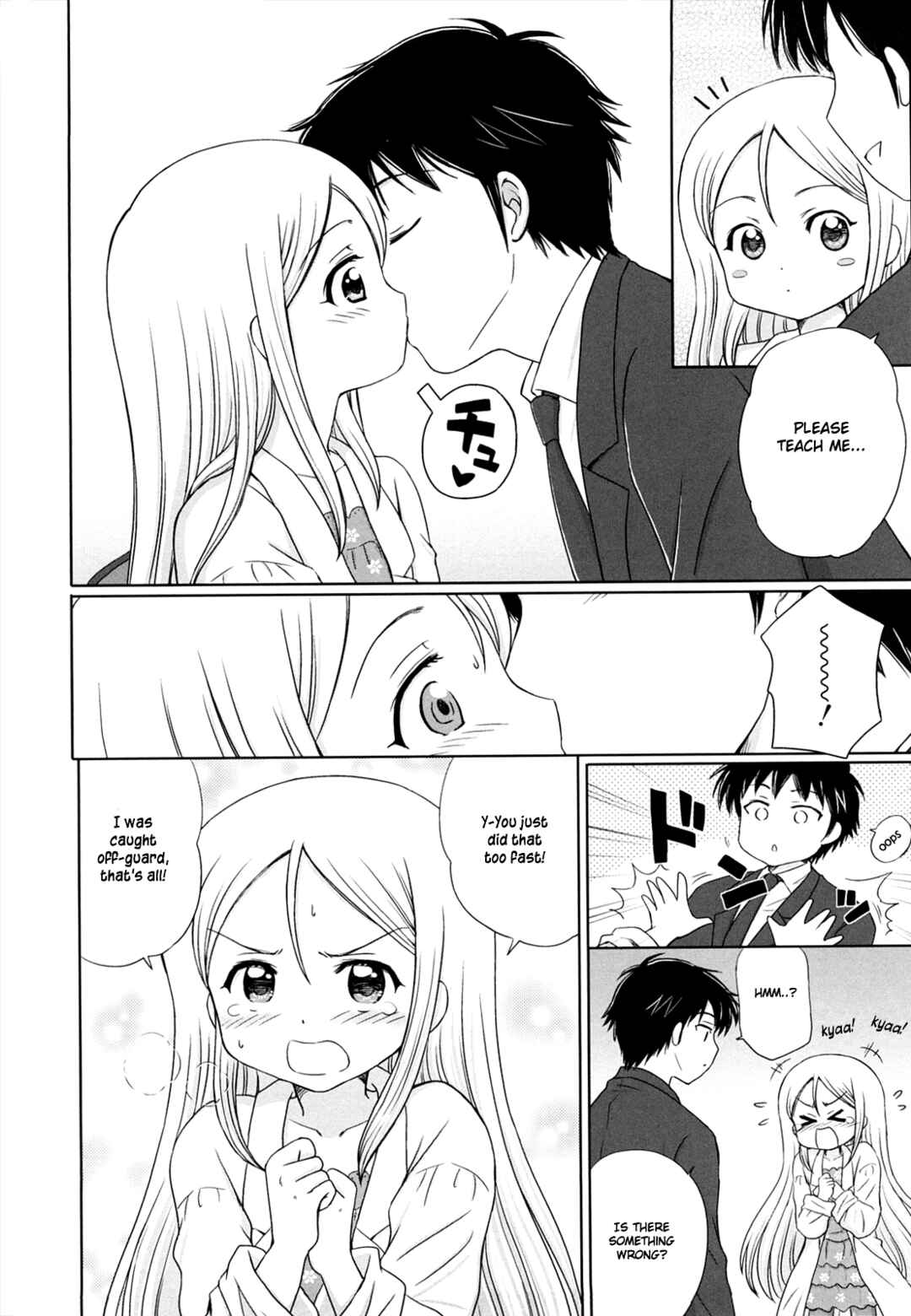 Page 7 Chapter 8 Daisuki Daisuki