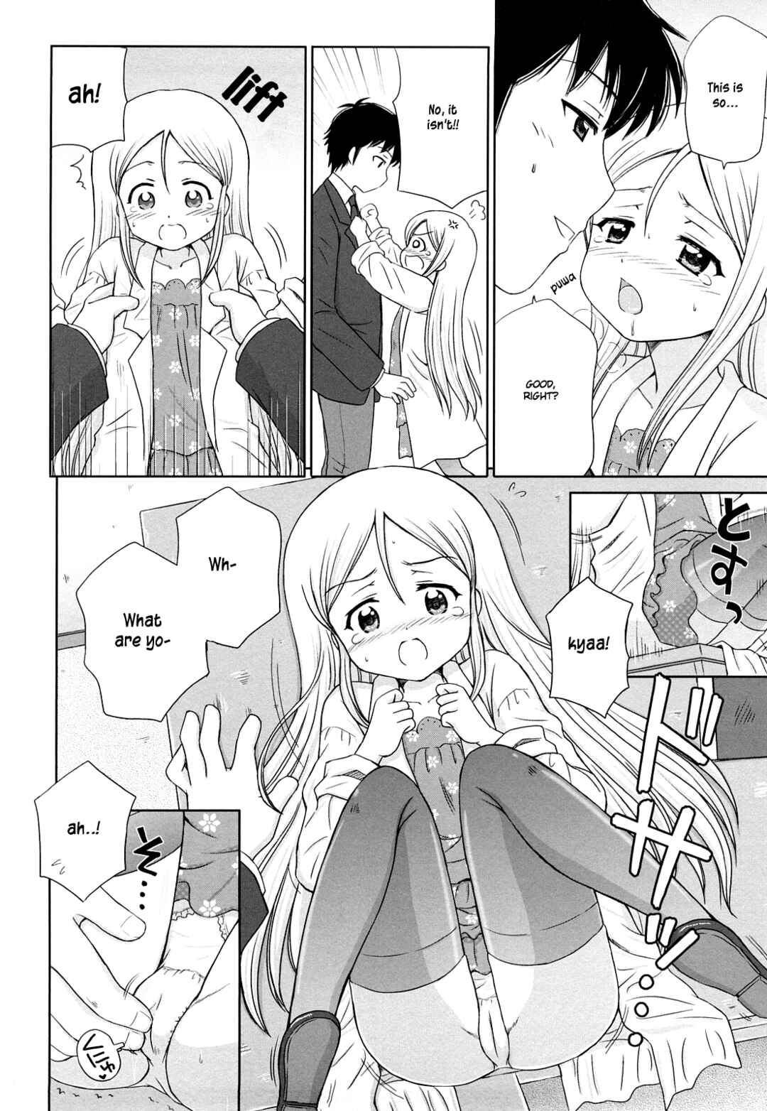 Page 9 Chapter 8 Daisuki Daisuki
