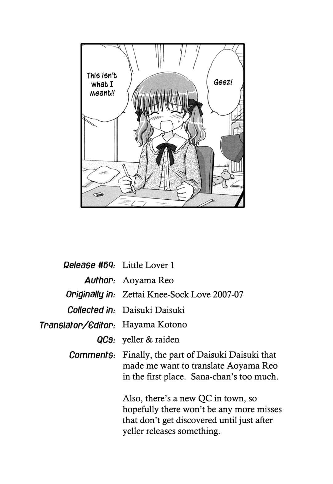 Page 1 Chapter 4 Daisuki Daisuki