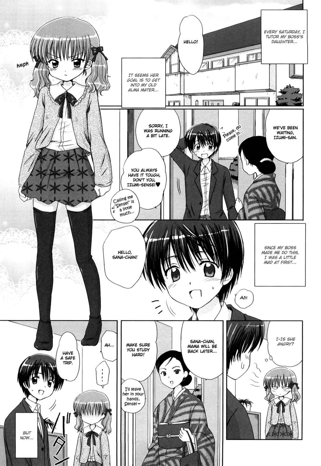 Page 2 Chapter 4 Daisuki Daisuki