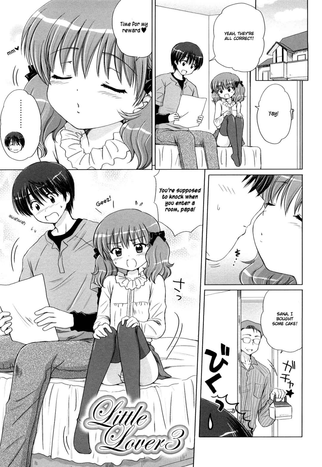 Page 2 Chapter 6 Daisuki Daisuki