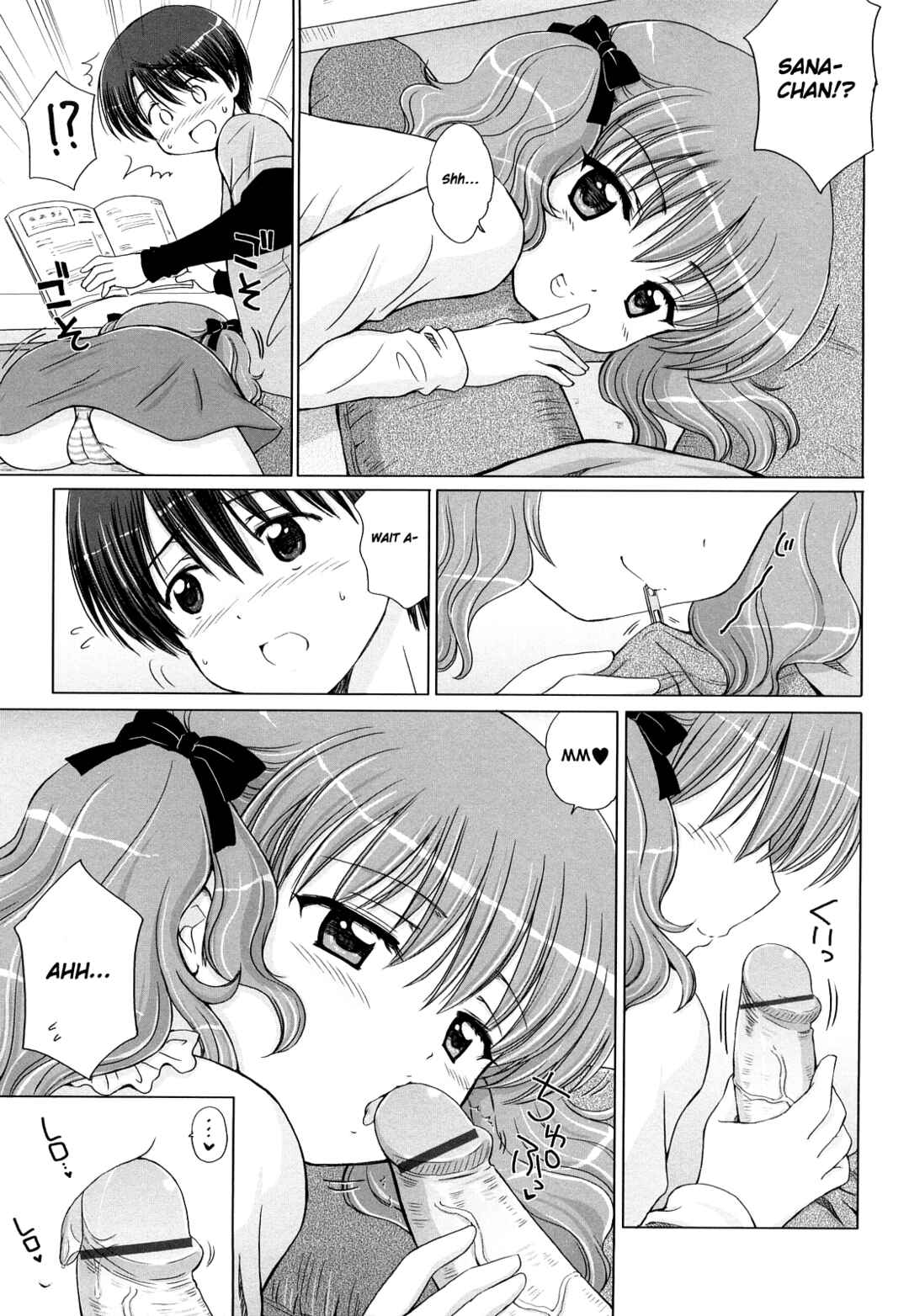 Page 6 Chapter 6 Daisuki Daisuki
