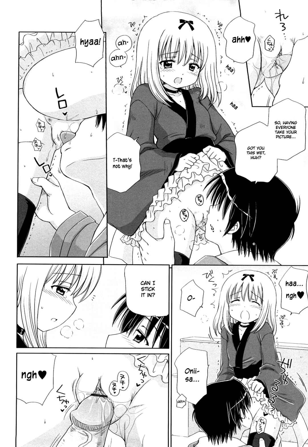 Page 11 Chapter 3 Daisuki Daisuki