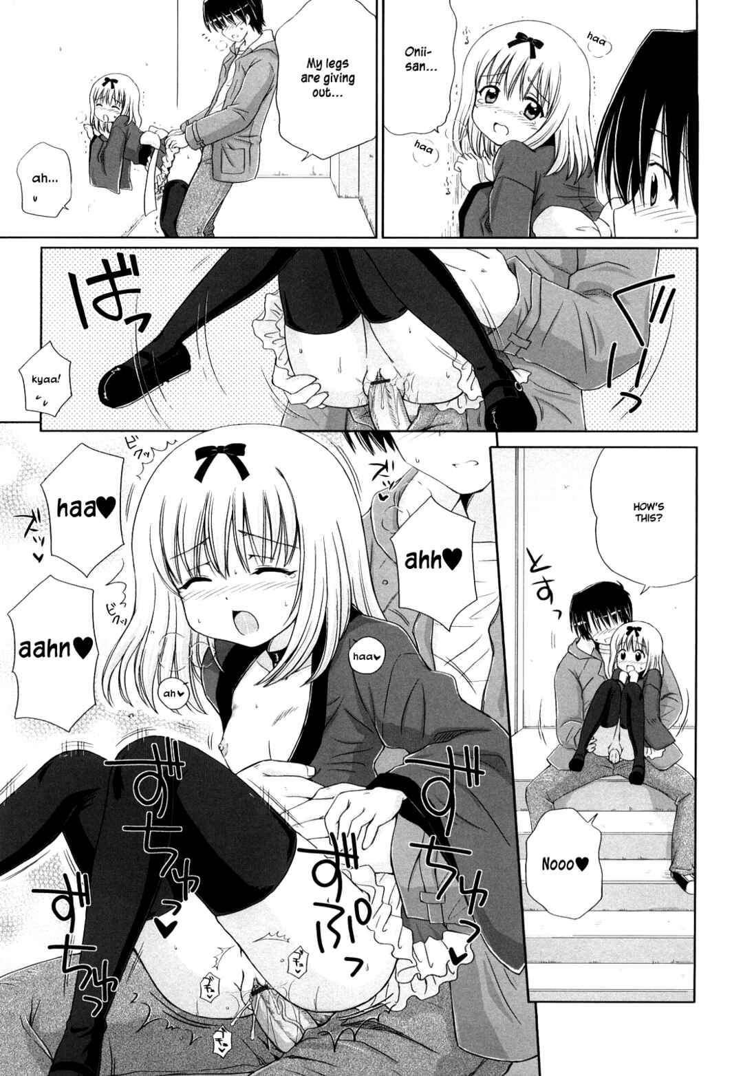 Page 16 Chapter 3 Daisuki Daisuki