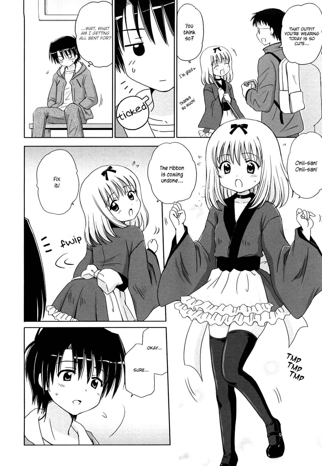 Page 3 Chapter 3 Daisuki Daisuki