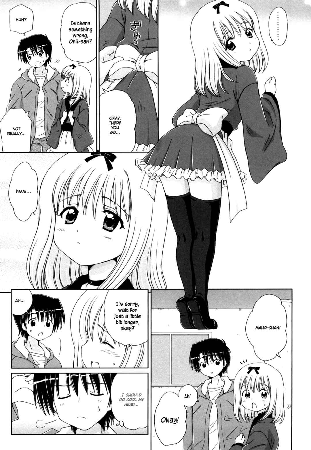 Page 4 Chapter 3 Daisuki Daisuki