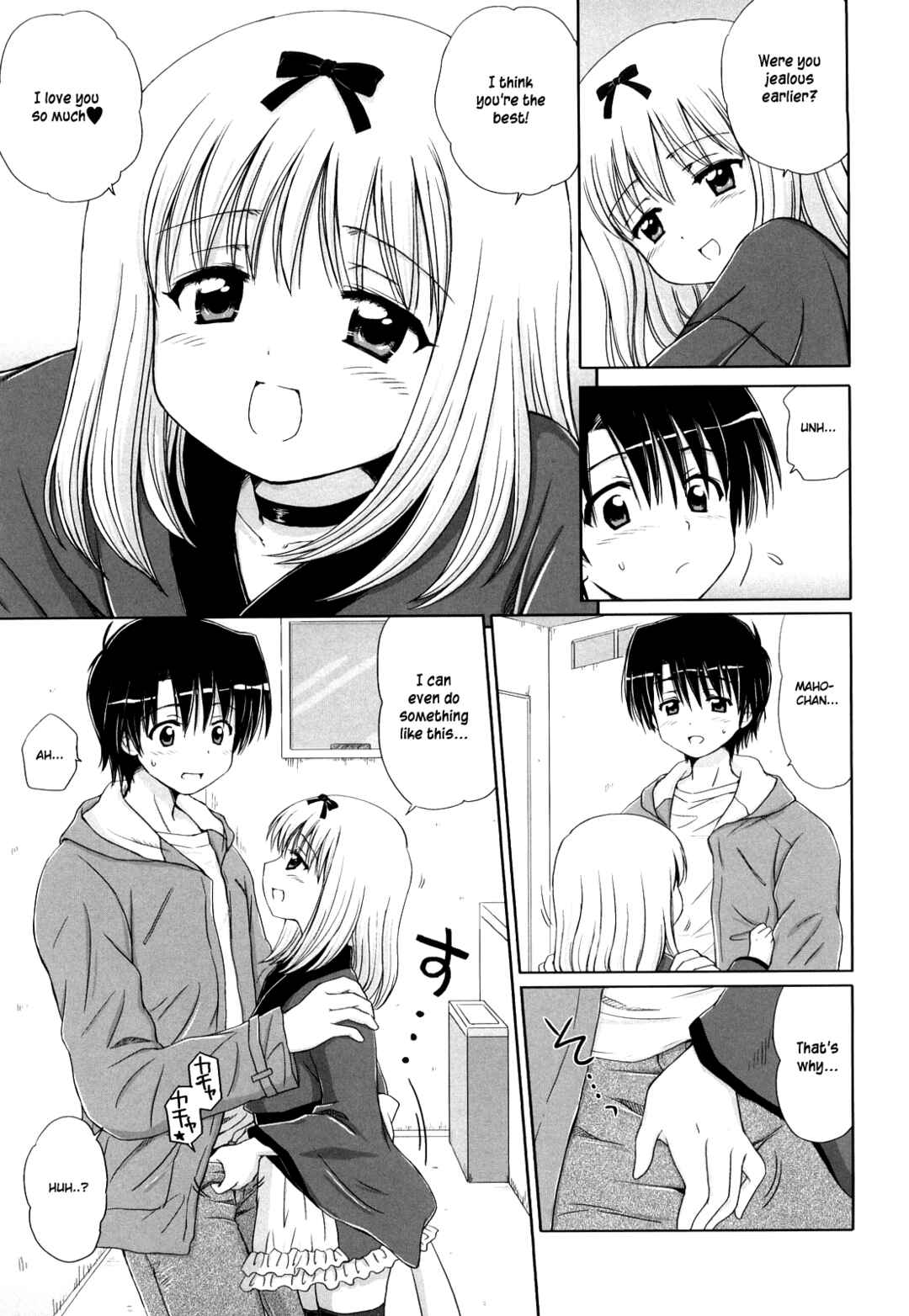Page 6 Chapter 3 Daisuki Daisuki