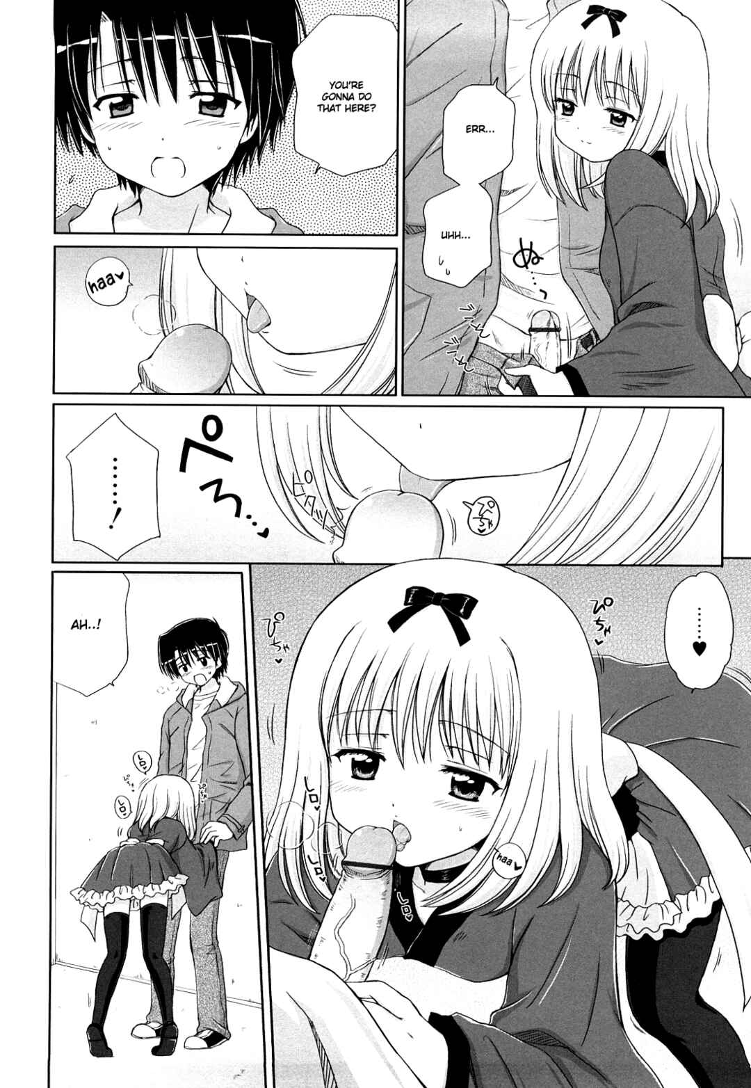 Page 7 Chapter 3 Daisuki Daisuki