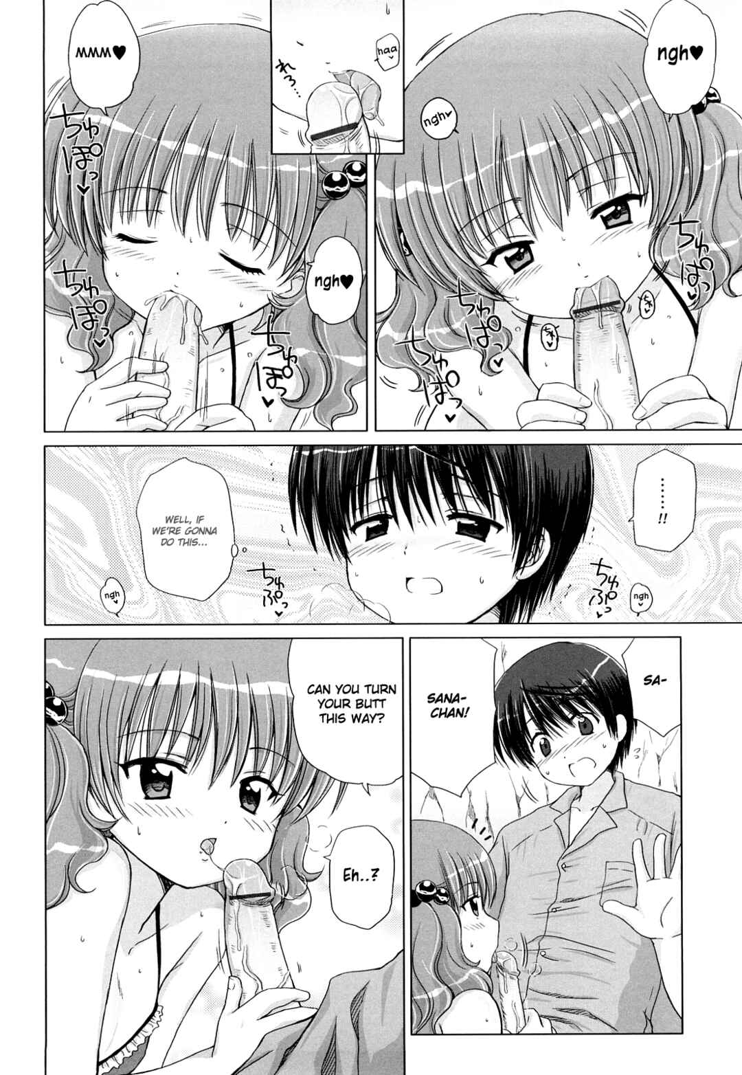 Page 9 Chapter 5 Daisuki Daisuki