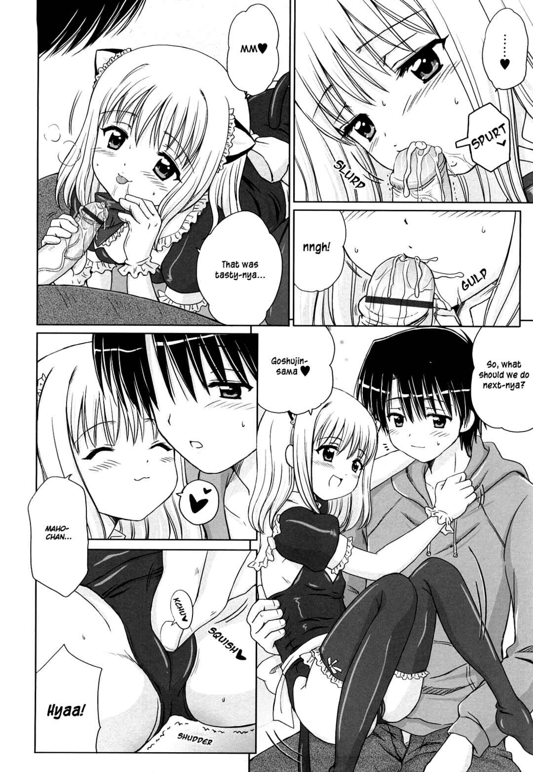 Page 17 Chapter 1 Daisuki Daisuki