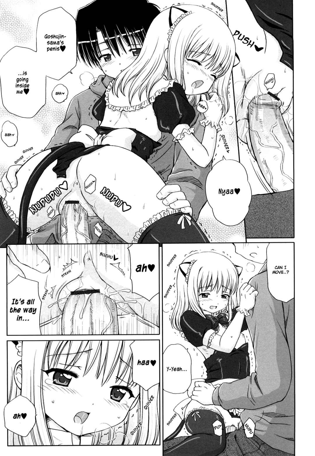 Page 20 Chapter 1 Daisuki Daisuki
