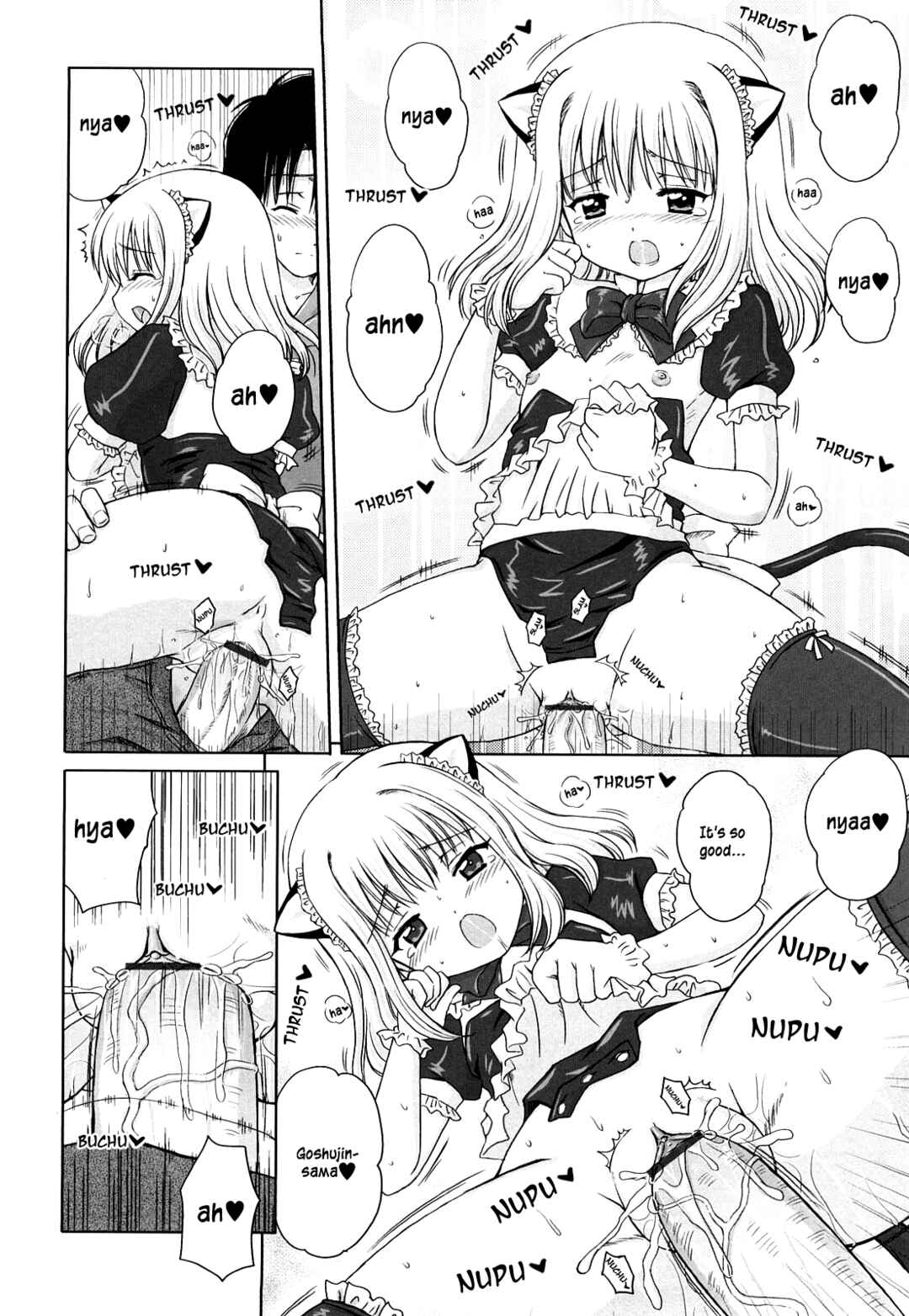 Page 21 Chapter 1 Daisuki Daisuki