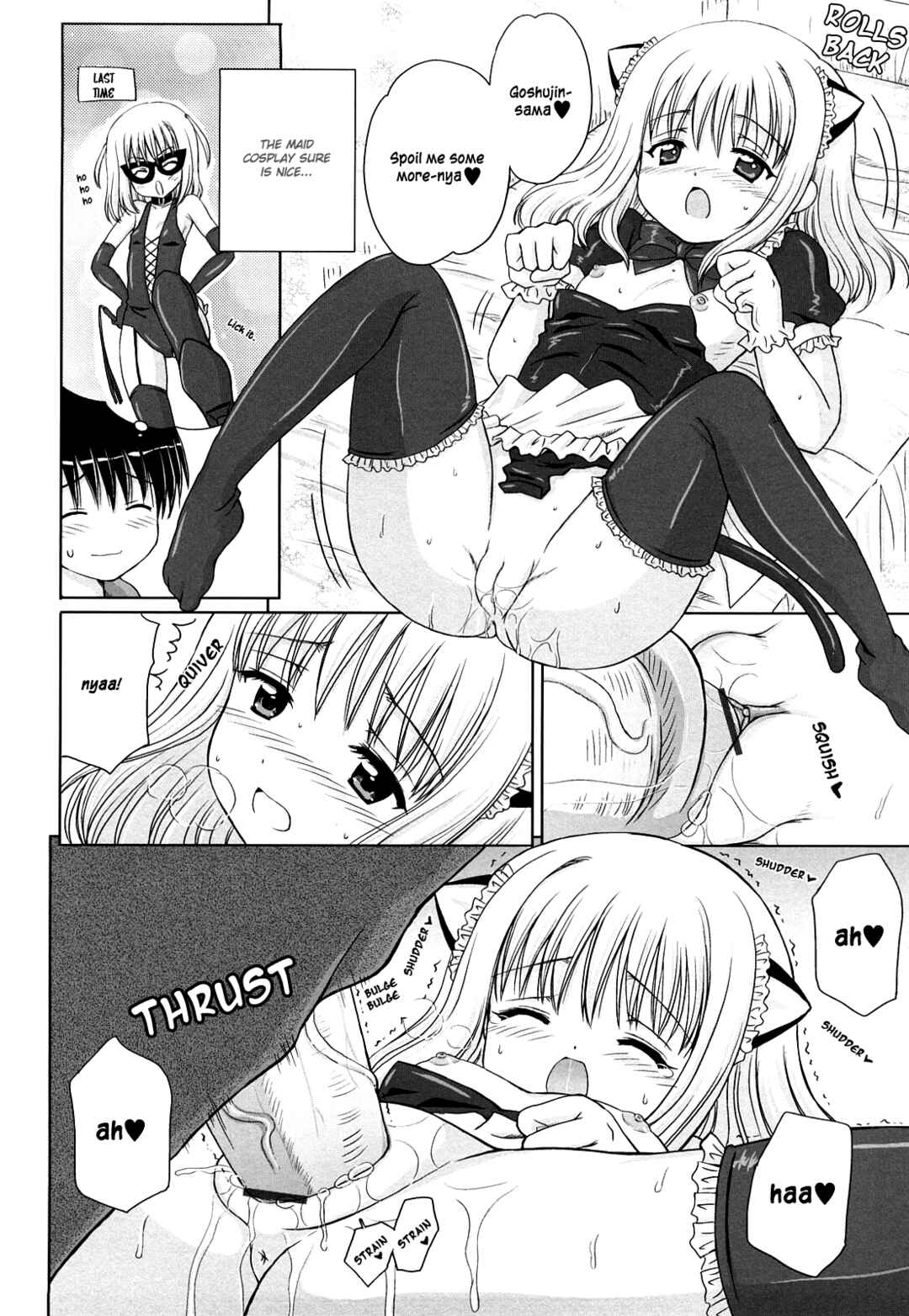 Page 23 Chapter 1 Daisuki Daisuki