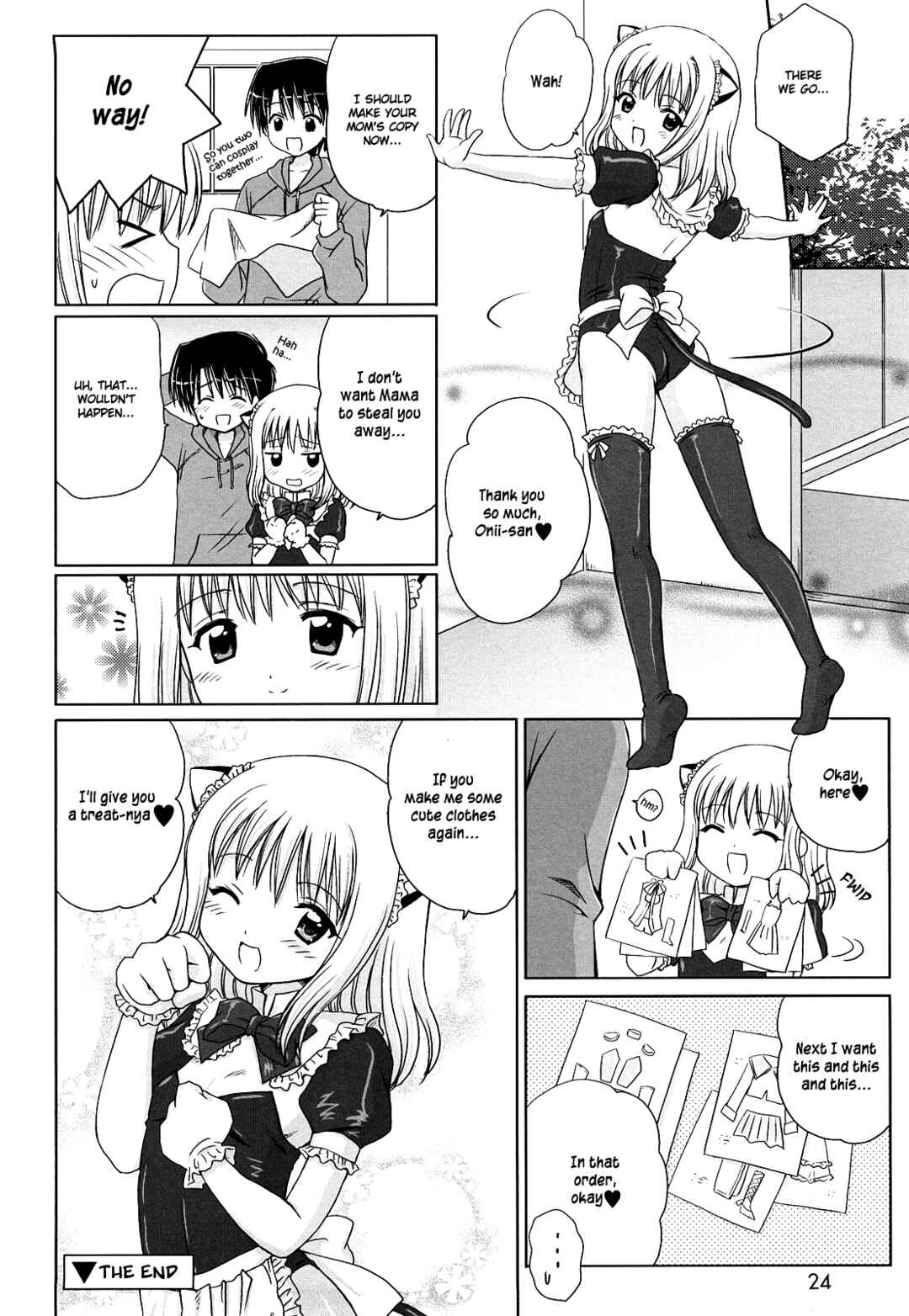 Page 27 Chapter 1 Daisuki Daisuki
