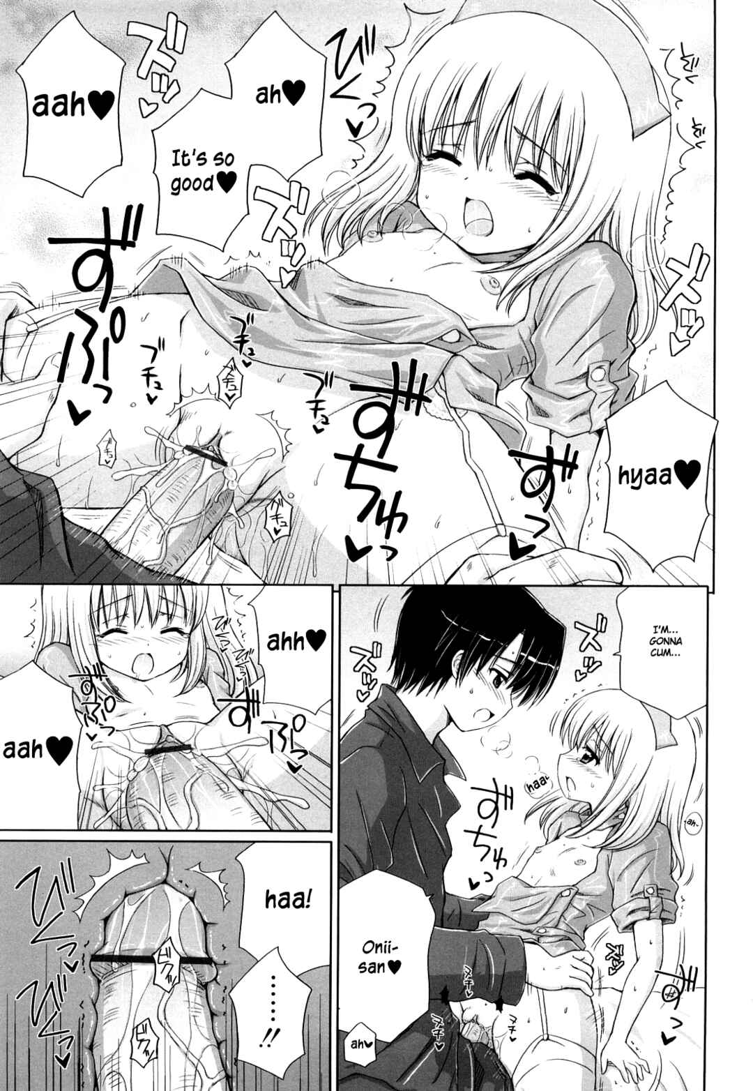 Page 16 Chapter 2 Daisuki Daisuki