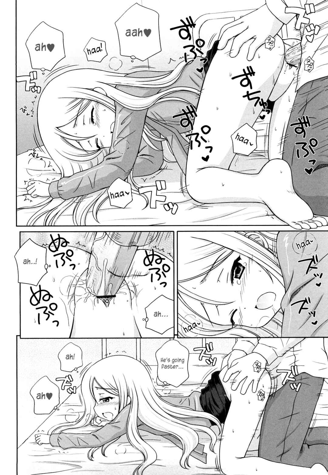 Page 11 Chapter 9 Daisuki Daisuki