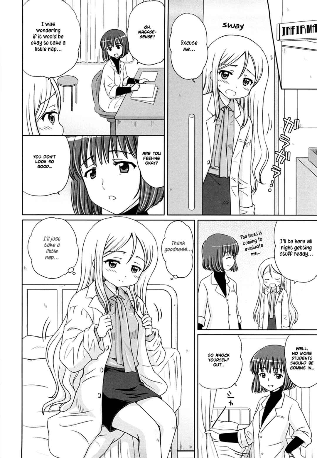 Page 3 Chapter 9 Daisuki Daisuki