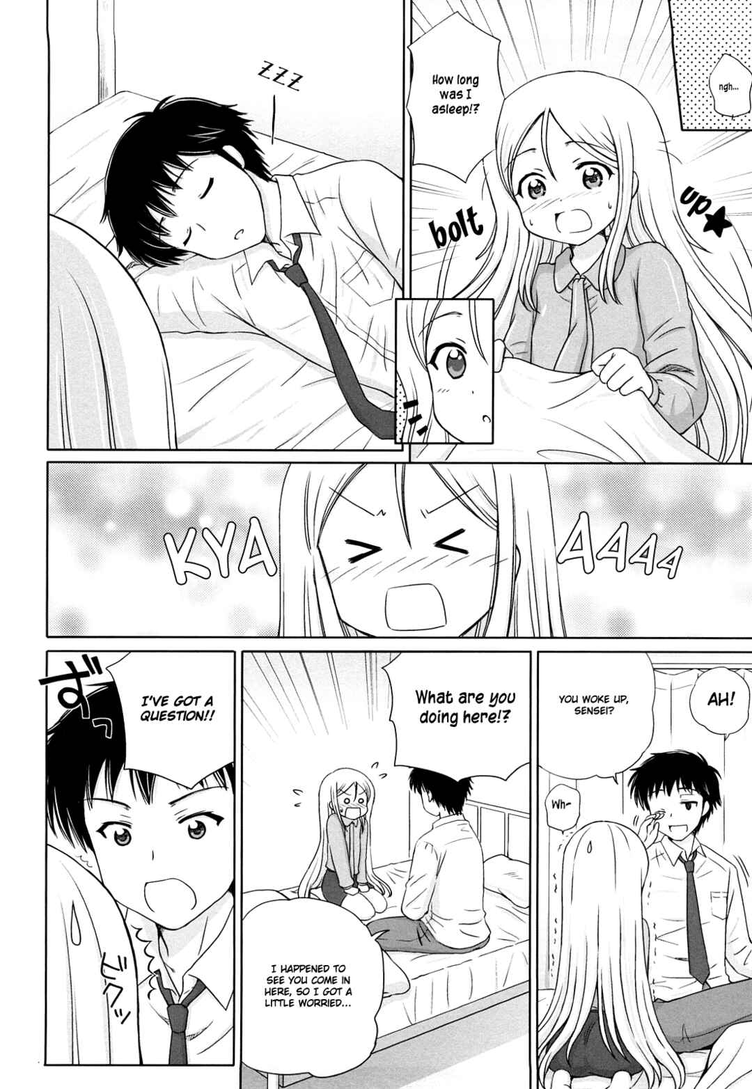 Page 5 Chapter 9 Daisuki Daisuki