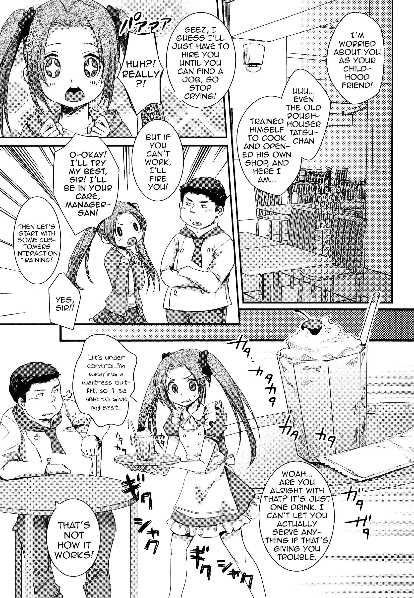 Page 3 Chapter Unknown_54bc Boku no Milk Se~ki Ikaga Desu?