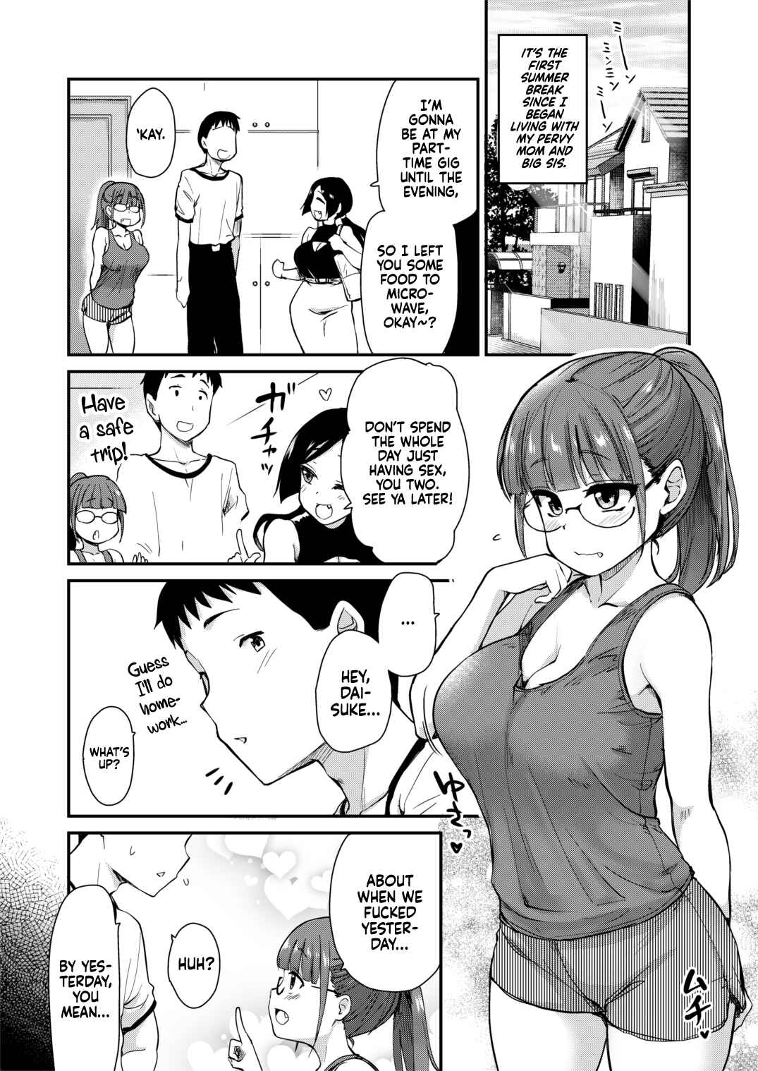 Page 2 Chapter Unknown_7cdc Ane no Seiyoku Shori wa Otouto ga Suru Mono da to, Gitei wa Omoi Hajimeteiru.