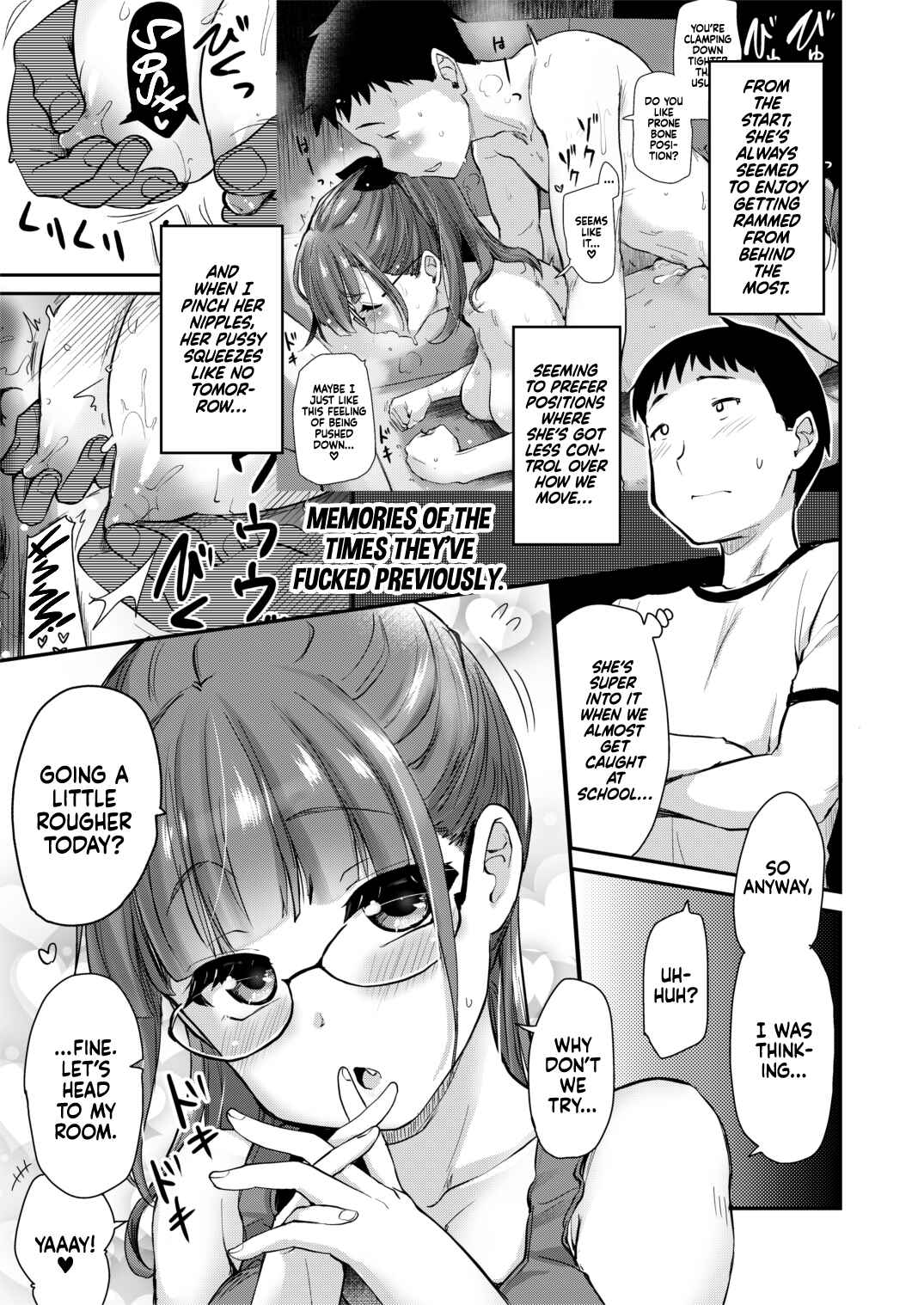 Page 9 Chapter Unknown_7cdc Ane no Seiyoku Shori wa Otouto ga Suru Mono da to, Gitei wa Omoi Hajimeteiru.