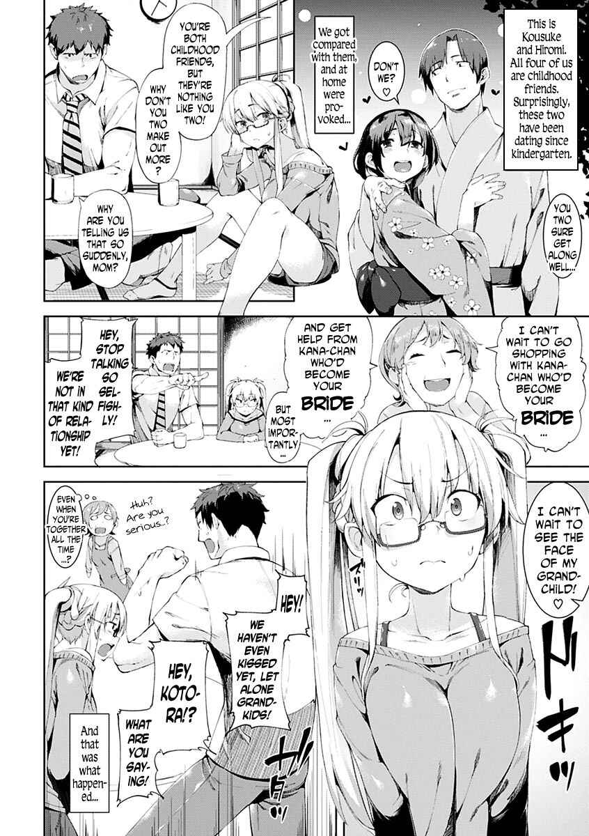 Page 2 Chapter 2 Ijirashii Kimi