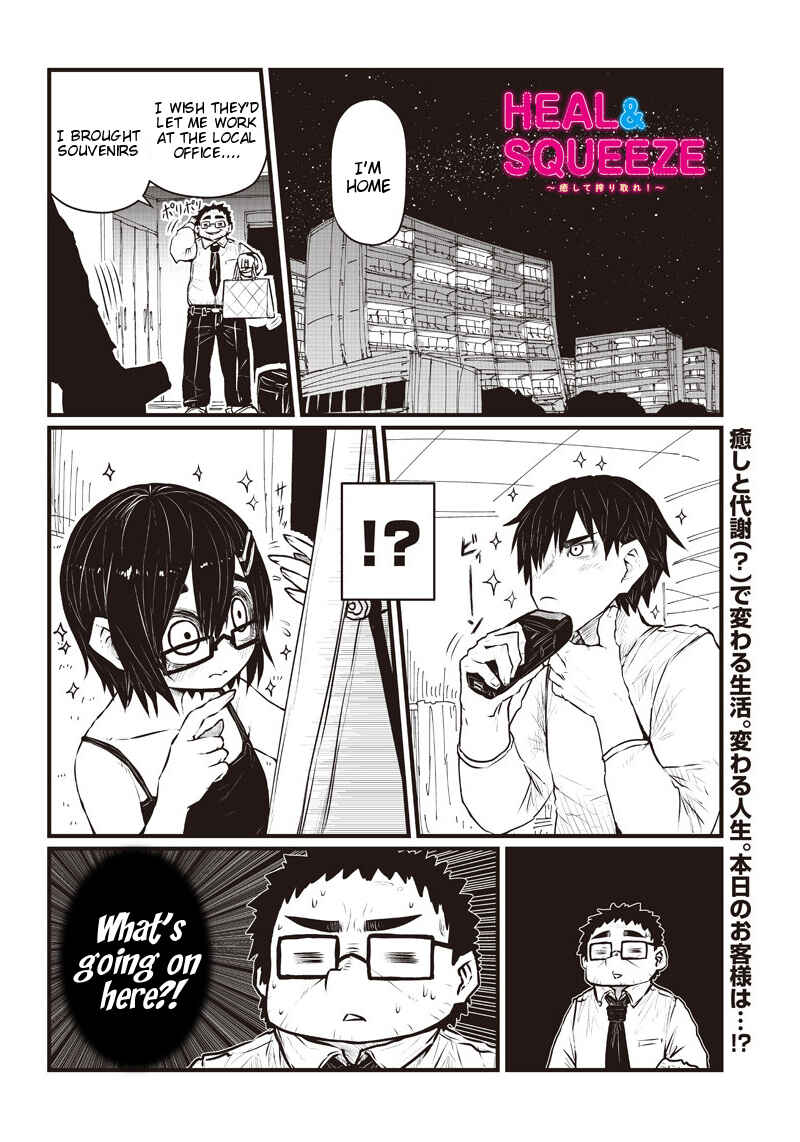 Page 1 Chapter 3 Heal & Squeeze