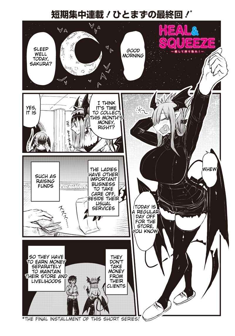 Page 1 Chapter 5 Heal & Squeeze