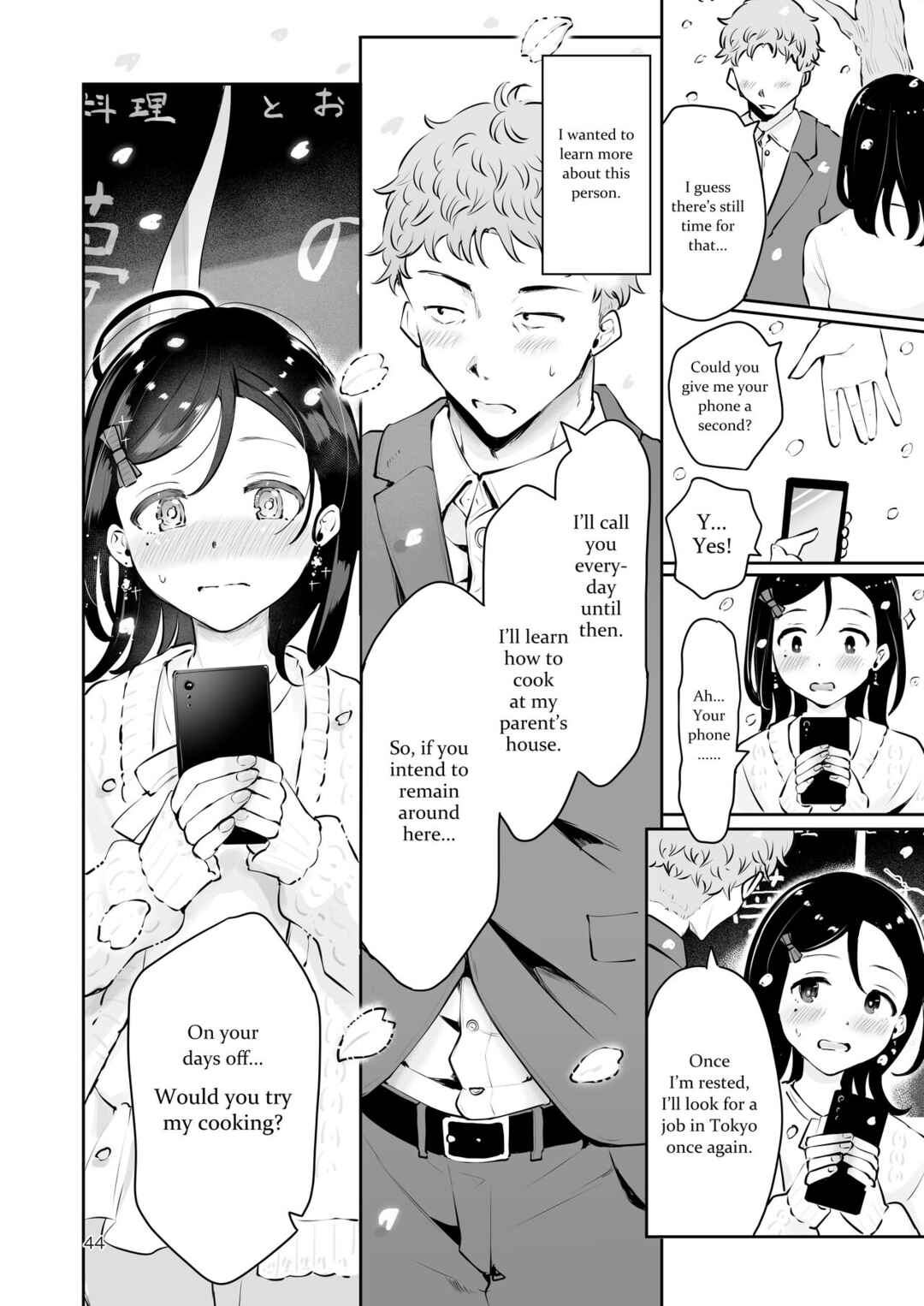 Page 42 Chapter Unknown_cb51 Omoi Nokoshi