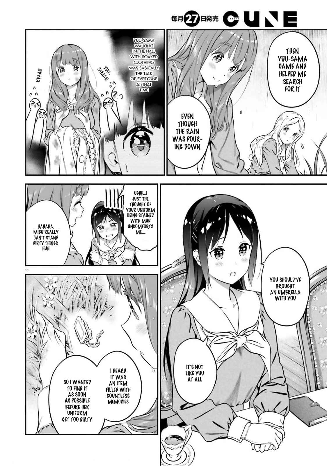 Page 12 Chapter 1 Lily Lily La La Land