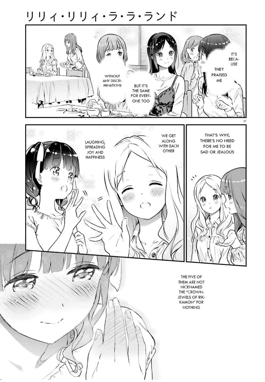 Page 29 Chapter 1 Lily Lily La La Land