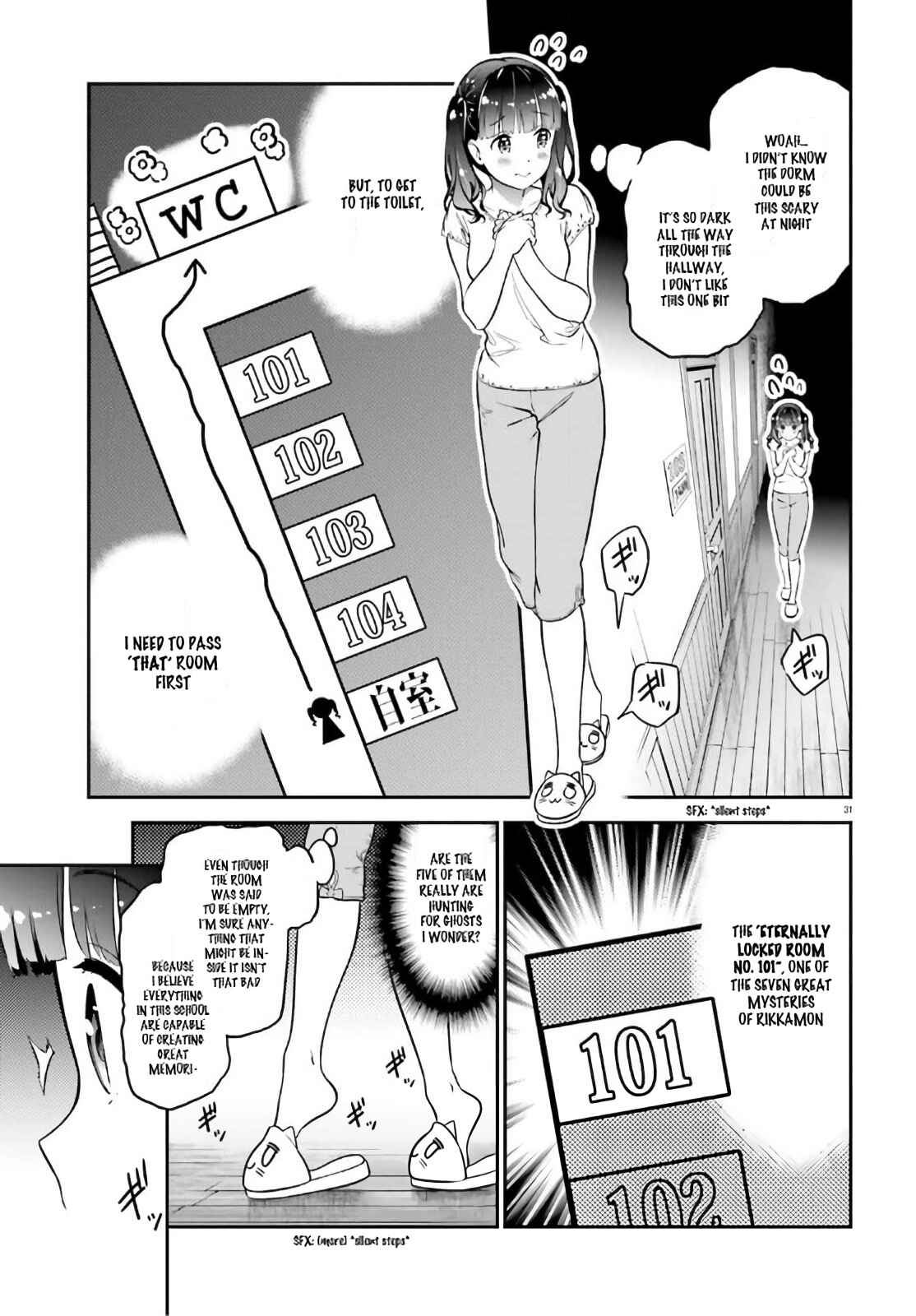 Page 33 Chapter 1 Lily Lily La La Land