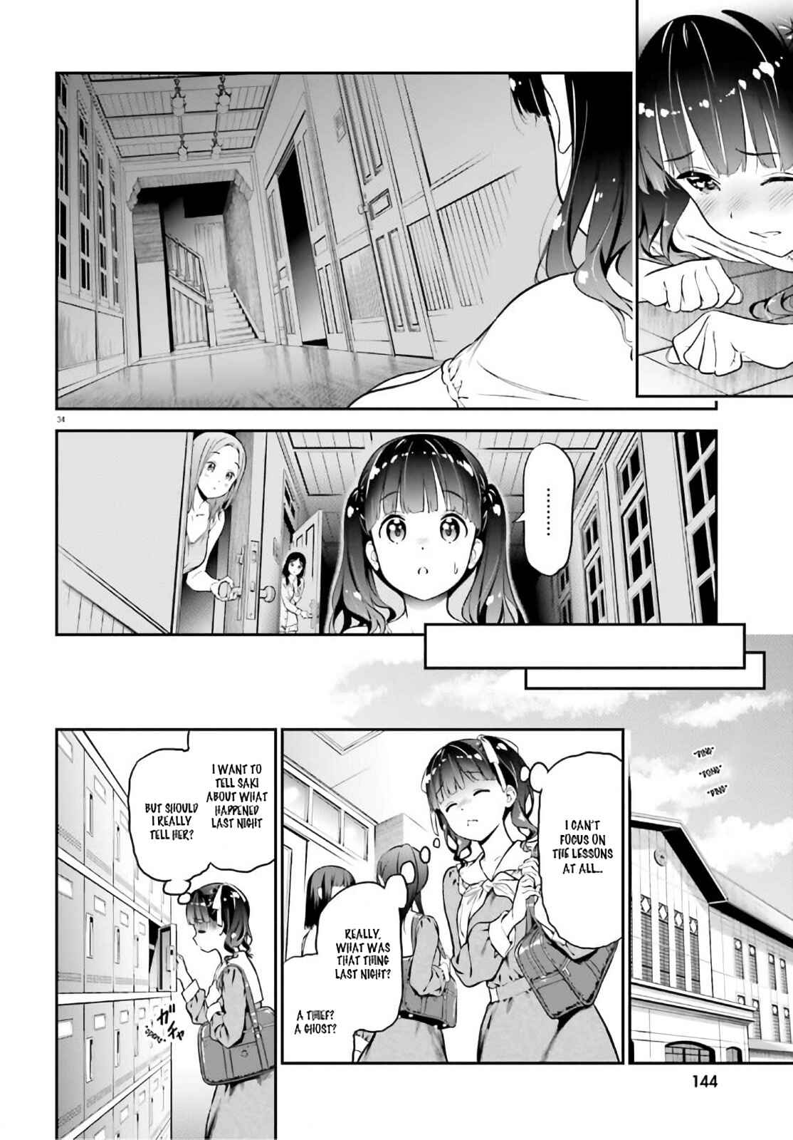 Page 36 Chapter 1 Lily Lily La La Land