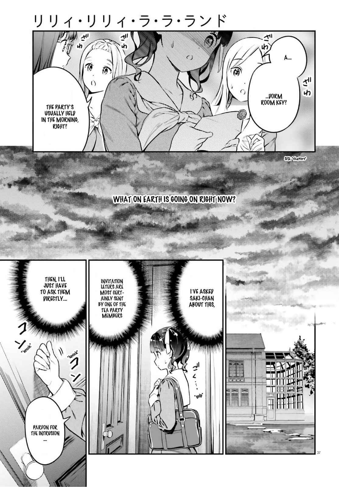 Page 39 Chapter 1 Lily Lily La La Land